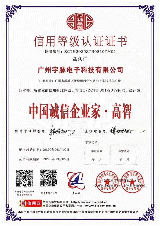 乐鱼网页版-乐鱼（中国）官方-7.jpg