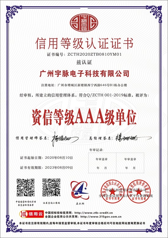乐鱼网页版-乐鱼（中国）官方-6.jpg