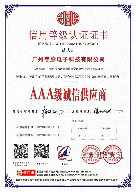 乐鱼网页版-乐鱼（中国）官方-5.jpg