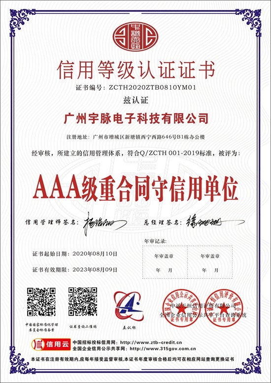 乐鱼网页版-乐鱼（中国）官方-2.jpg