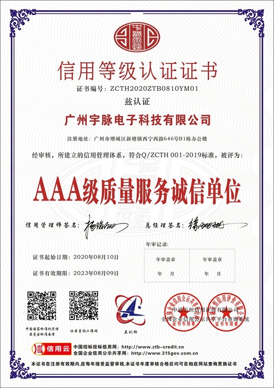 乐鱼网页版-乐鱼（中国）官方-3.jpg